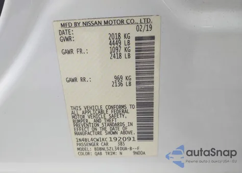 2019 Nissan Altima 2.5 Sr из США, поврежденный, VIN 1N4BL4CW1KC192091